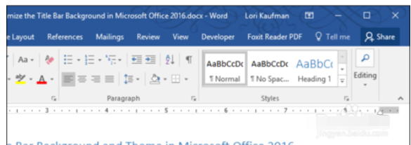 关于Microsoft Office2016自定义标题栏主题的详细教程 关于糸长围巾