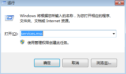 关于Microsoft office 2016无法搜索的处理方法 关于如何接物