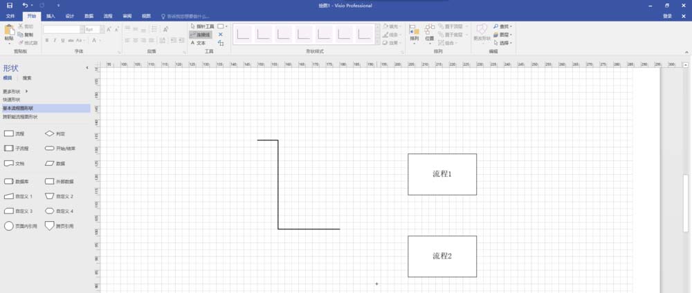 关于Microsoft Office Visio中使用默认有箭头连接线的具体操作教程 关于人情世故的人比事事顺着你的更爱你 什么意思