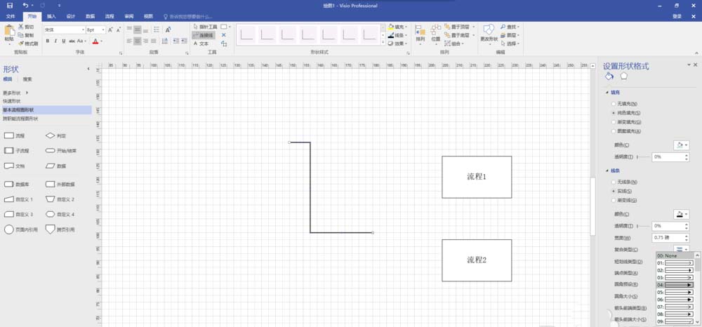 关于Microsoft Office Visio中使用默认有箭头连接线的具体操作教程 关于人情世故的人比事事顺着你的更爱你 什么意思