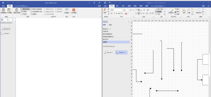 关于Microsoft Office Visio中使用默认有箭头连接线的具体操作教程 关于人情世故的人比事事顺着你的更爱你 什么意思