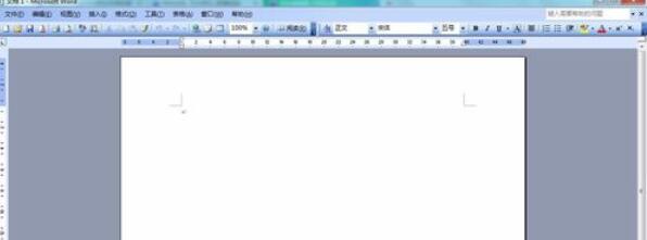 关于Microsoft Office 2003中插入页码的操作步骤 关于糸长围巾