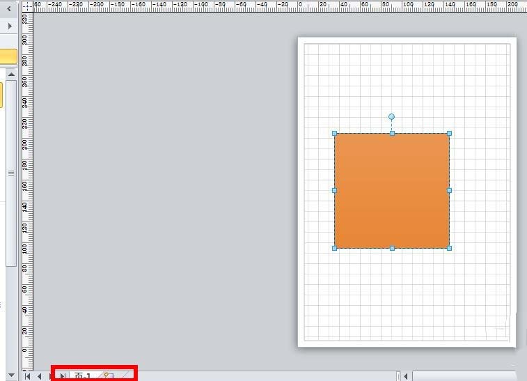 关于Microsoft Office Visio调整绘图页尺寸横竖方向的操作方法 关于炒股票108课
