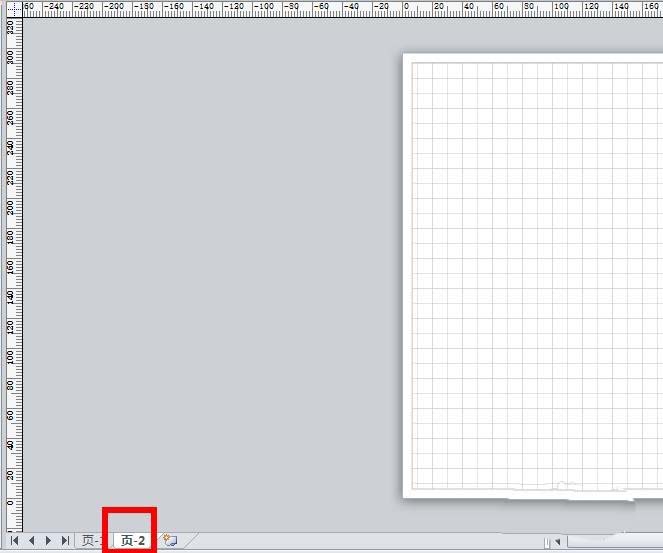 关于Microsoft Office Visio调整绘图页尺寸横竖方向的操作方法 关于炒股票108课