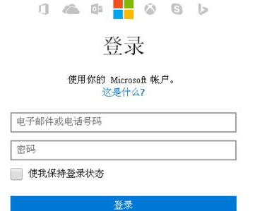 关于Microsoft Office Outlook创建别名的操作流程介绍 关于如何接物