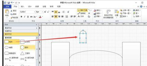 关于Microsoft Office Visio绘制带桥洞拱形大桥模型的具体使用教程 关于怎么聊天的软件