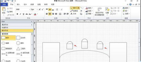关于Microsoft Office Visio绘制带桥洞拱形大桥模型的具体使用教程 关于怎么聊天的软件