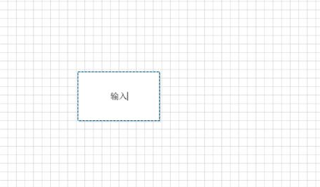 关于Microsoft Office Visio图形中加入以及删除文字的操作步骤 关于怎么查一个人开的房记录