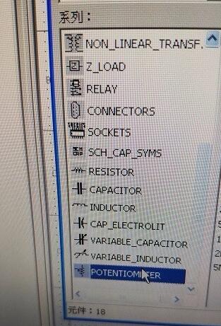 关于Multisim12找到滑动变阻器的操作方法 关于聊天回复的软件