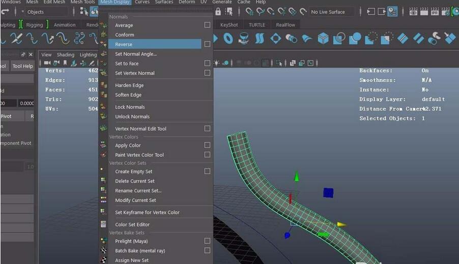 关于maya用extrude命令创建三维管道的相关操作教程 大学教maya吗
