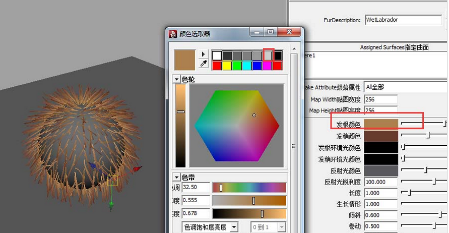 关于maya绘制白色毛毛球的图文操作步骤 maya绘制权重