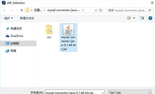 关于MyEclipse导入jar包的详细方法 关于怎么查一个人开的房记录
