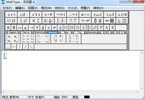 关于MathType设置下标的正斜体的操作方法 自己做更暖和