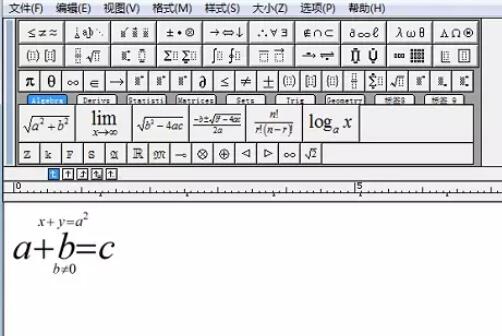 关于MathType公式顶部与底部加上符号的操作方法 关于马桶疏通妙招
