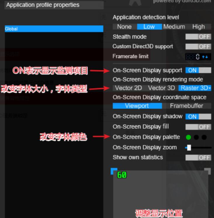 关于MSI Afterburner(微星显卡超频工具)使用操作