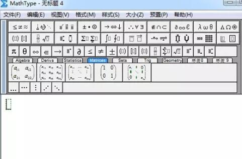 关于MathType编辑大于或约等于符号的方法步骤 关于怎么查一个人开的房记录
