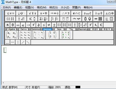 关于MathType同时输入上下标的操作方法 关于马桶坐垫套的织法