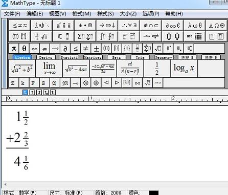 关于MathType创建竖式算法的详细方法 关于马桶坐垫套的织法