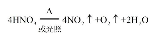 关于MathType制作化学方程式的具体操作方法