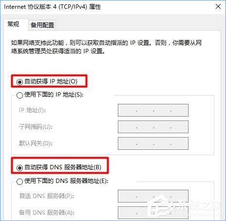 关于melogin.cn路由器设置界面怎么登陆