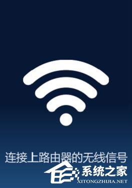 关于melogin.cn路由器设置界面怎么登陆