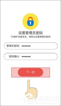 关于melogin.cn路由器设置界面怎么登陆