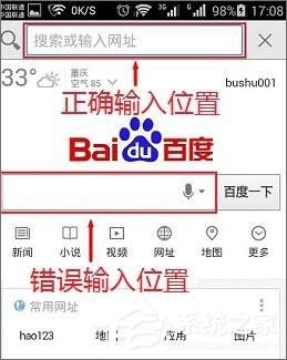 关于melogin.cn路由器设置界面怎么登陆