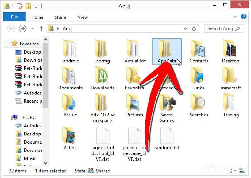 关于Minecraft如何安装Mod（Minecraft如何安装光影）