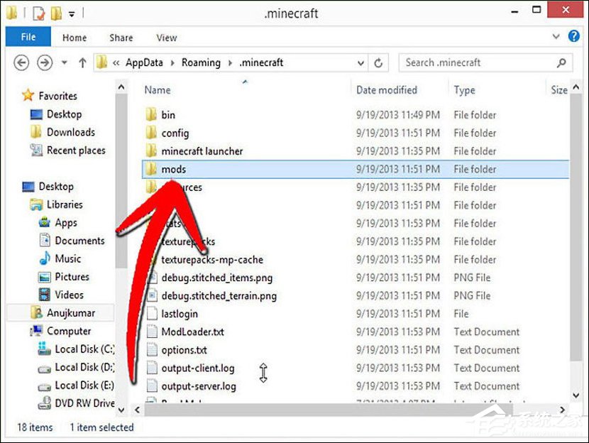 关于Minecraft如何安装Mod（Minecraft如何安装光影）