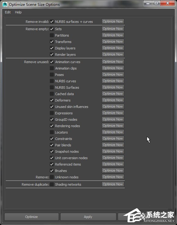 关于Maya内存不足不能渲染怎么优化场景