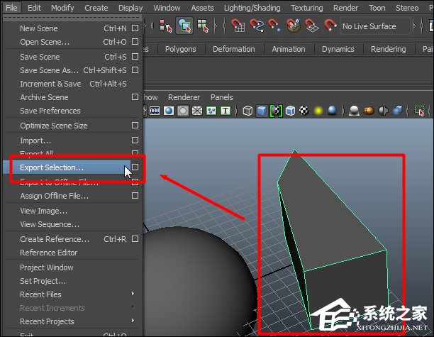 关于Maya内存不足不能渲染怎么优化场景