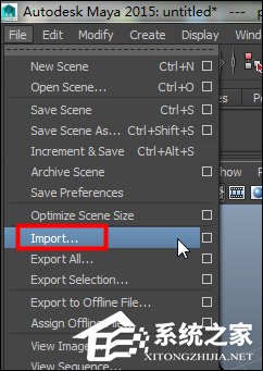 关于Maya内存不足不能渲染怎么优化场景