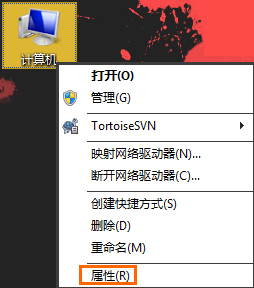 关于MiniDump.dmp是什么文件
