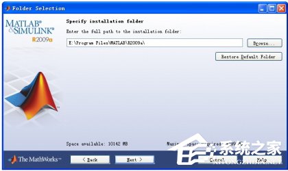 Matlab安装教程 Matlab如何安装?