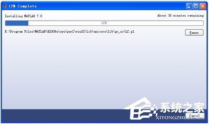 Matlab安装教程 Matlab如何安装?