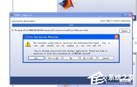 Matlab安装教程 Matlab如何安装?