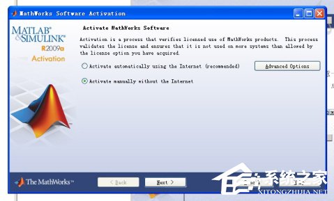 Matlab安装教程 Matlab如何安装?
