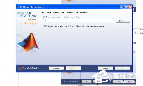 Matlab安装教程 Matlab如何安装?