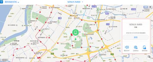 关于mate20x5G如何查找定位。