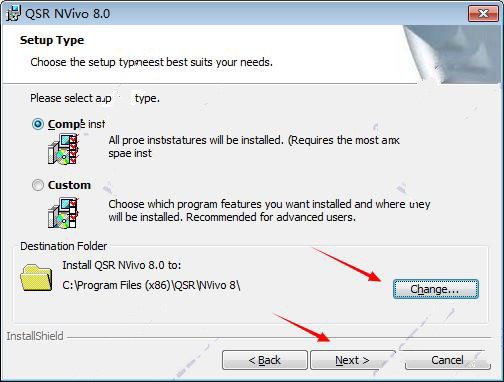 关于nvivo 8进行安装的具体操作教程