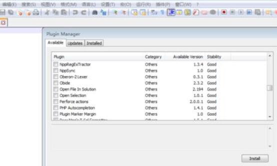 关于Notepad++中文件目录功能的安装使用方法介绍 关于怎么查一个人开的房记录