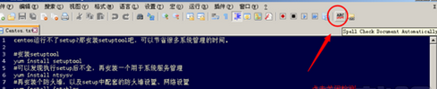 Notepad++打开文件时去掉红色波浪线的详细方法截图