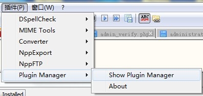 关于Notepad++自动缩进的操作方法 关于怎么查一个人开的房记录