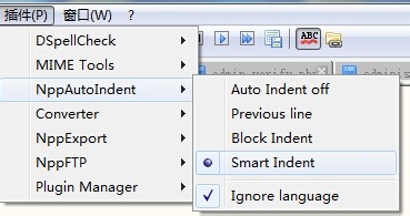 关于Notepad++自动缩进的操作方法 关于怎么查一个人开的房记录