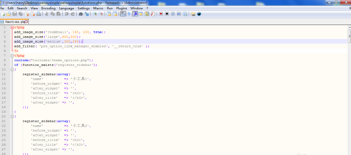 关于Notepad++配置界面的操作方法 关于炒股票108课 原版