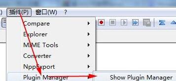关于Notepad++复制带格式的代码的操作过程 关于如何接物