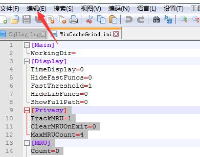 关于Notepad++代码注释添加和取消的详细操作方法