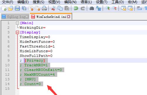 关于Notepad++代码注释添加和取消的详细操作方法