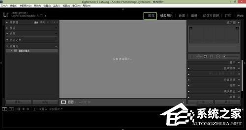 关于nef怎么打开（NEF怎么打开手机）