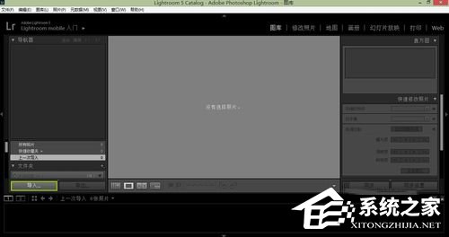 关于nef怎么打开（NEF怎么打开手机）
